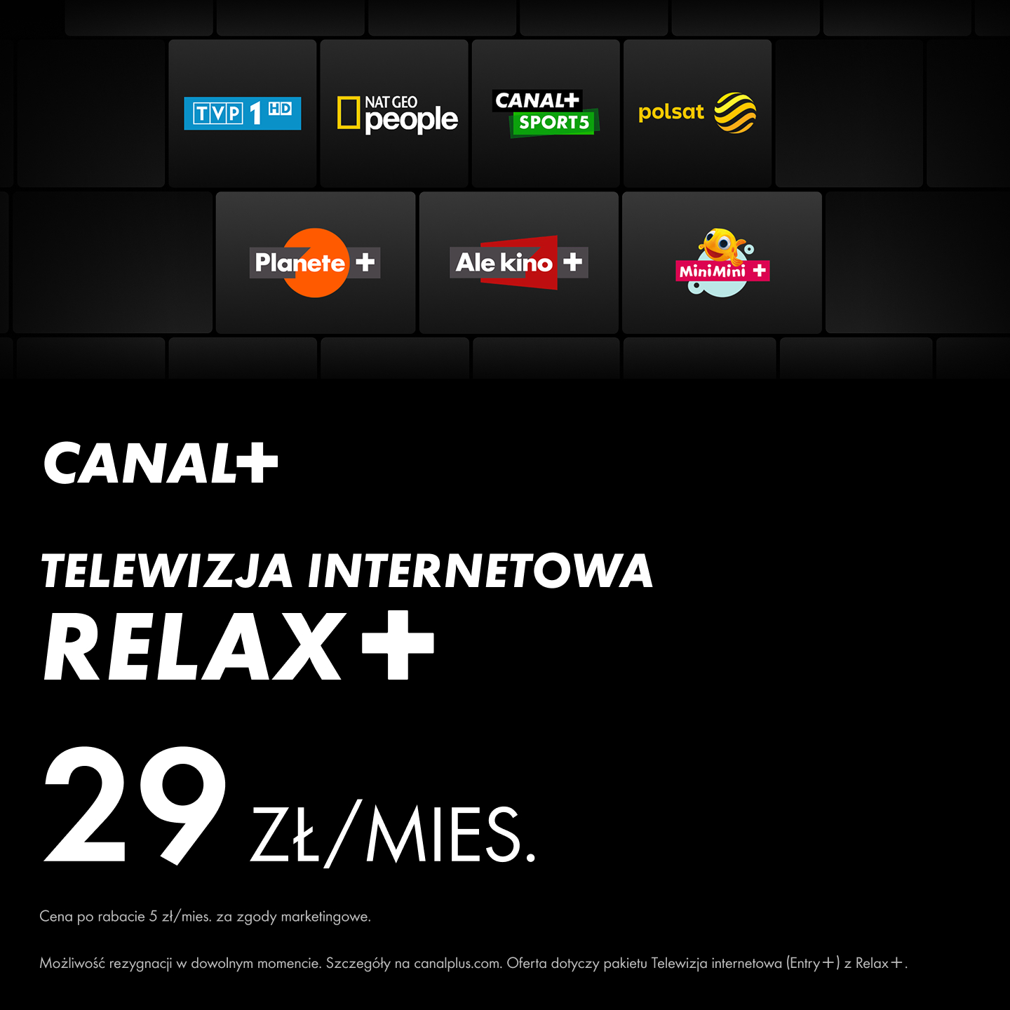 CANAL+ Polska Facebook ad