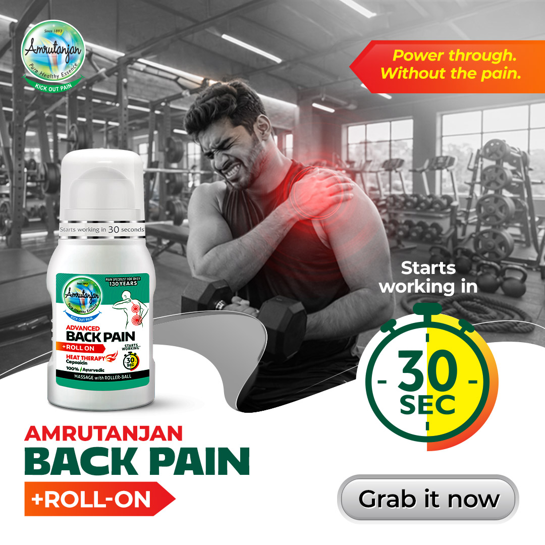 World of Amrutanjan Facebook ad