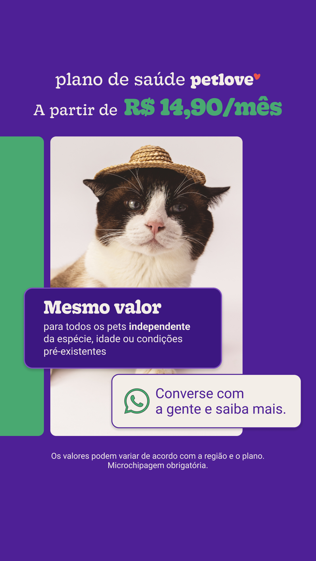 Petlove Facebook ad