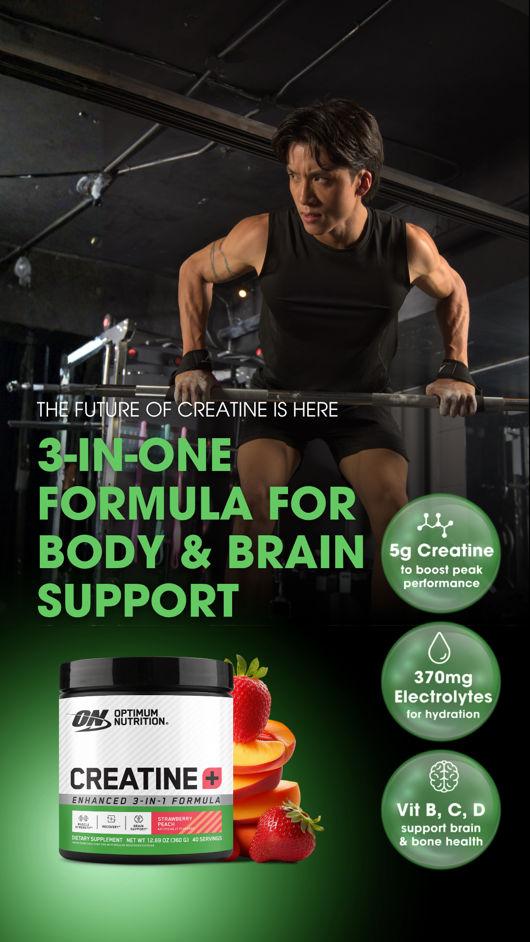 Optimum Nutrition Facebook ad