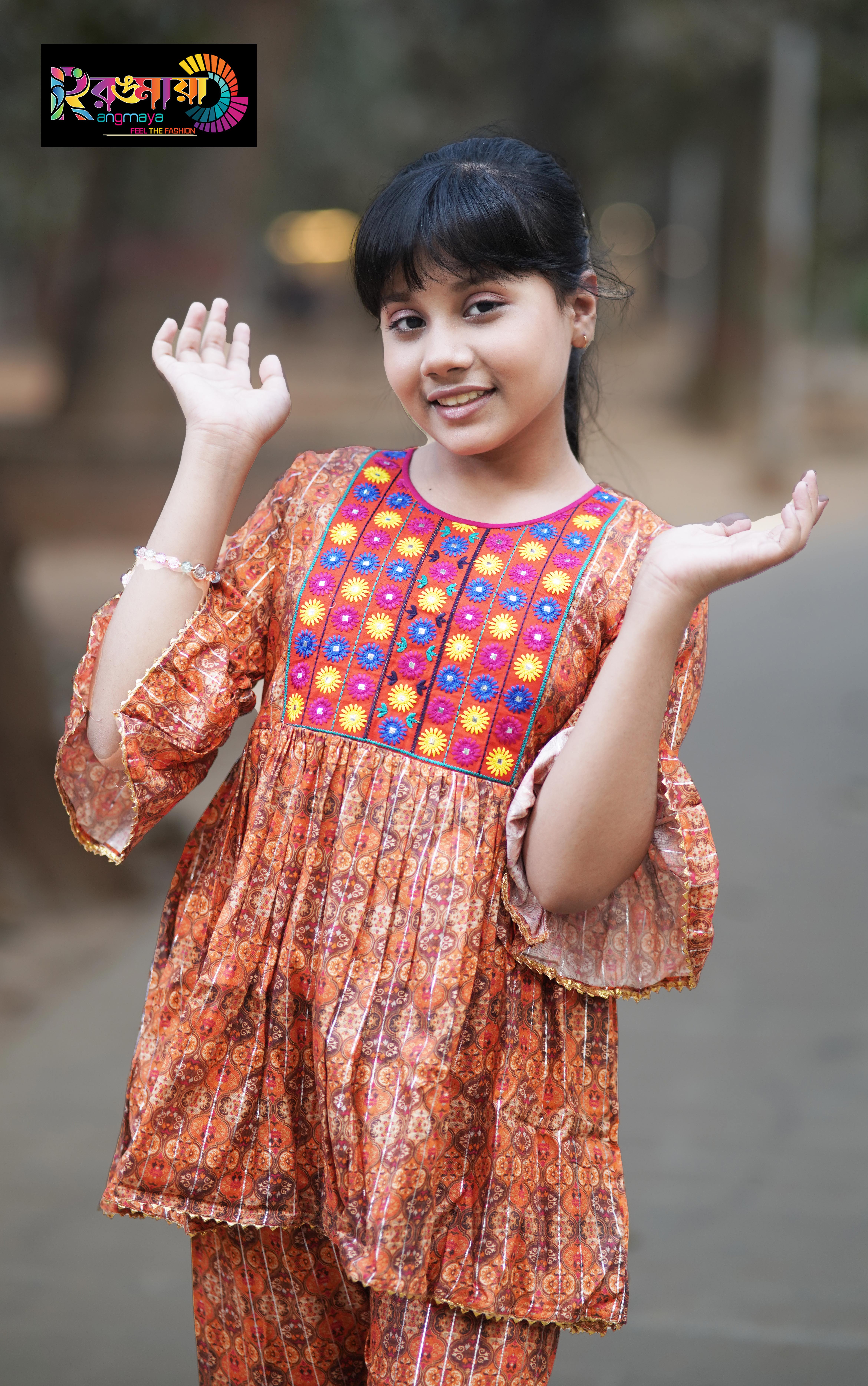 Rangmaya:: রঙমায়া Facebook ad: No Advance, Pay After Delivery