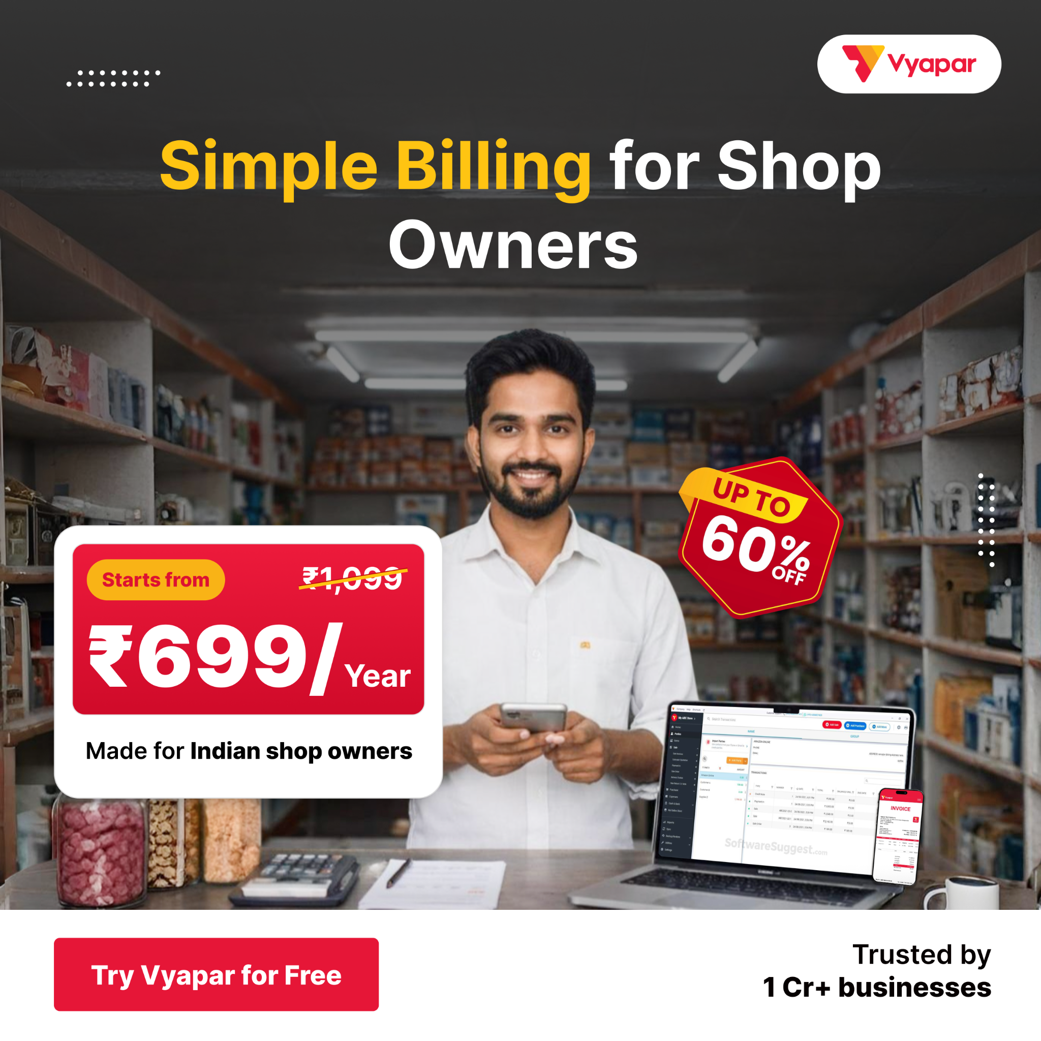 Vyapar App Facebook ad