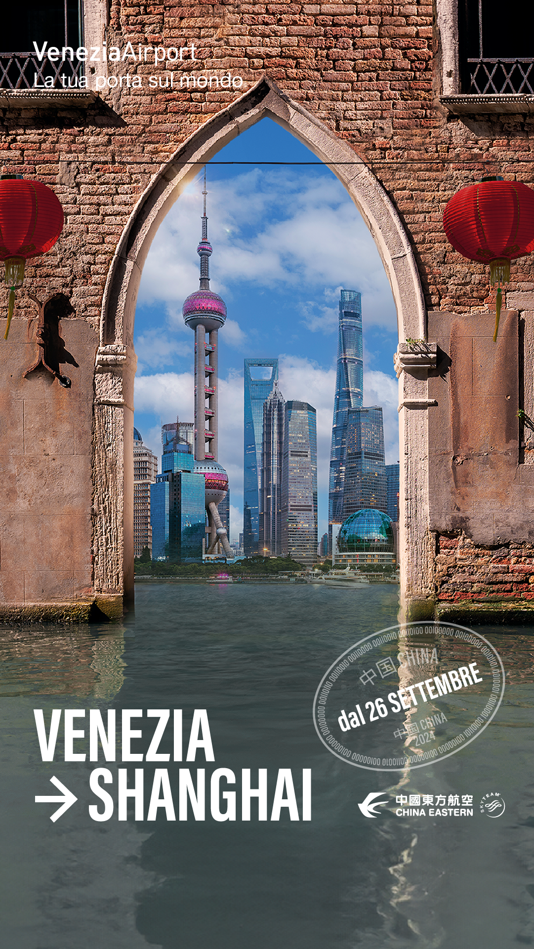 Venezia Airport Facebook ad