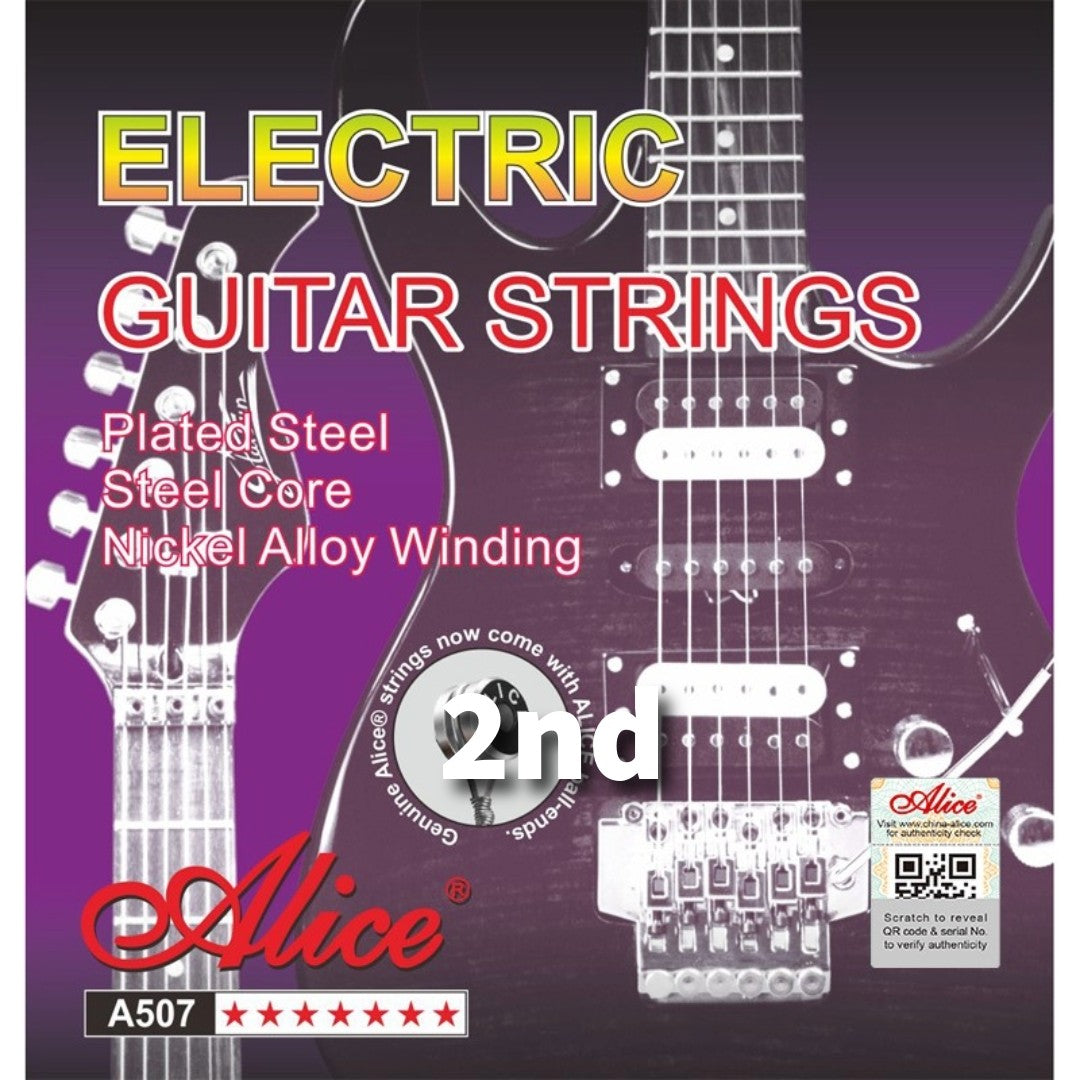 Tienda Mas Musica Facebook ad