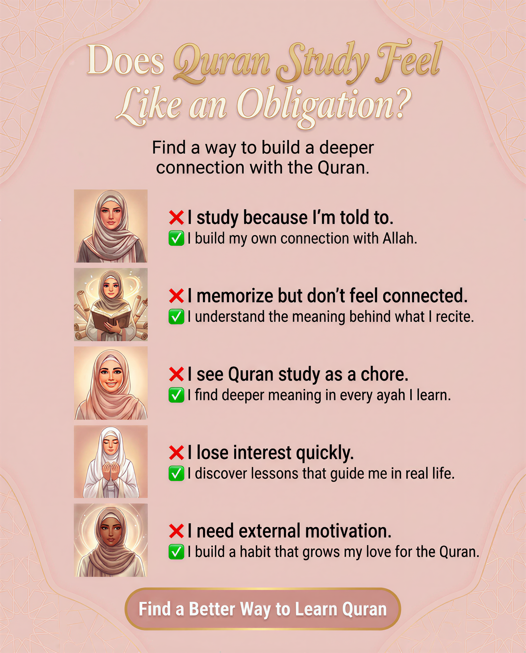 Imam Advice Daily Facebook ad