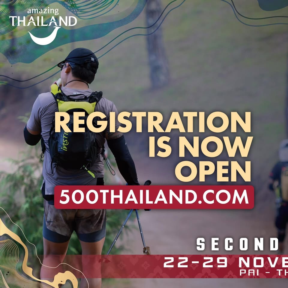 500 Thailand Facebook ad: 500Thailand: Now or Never