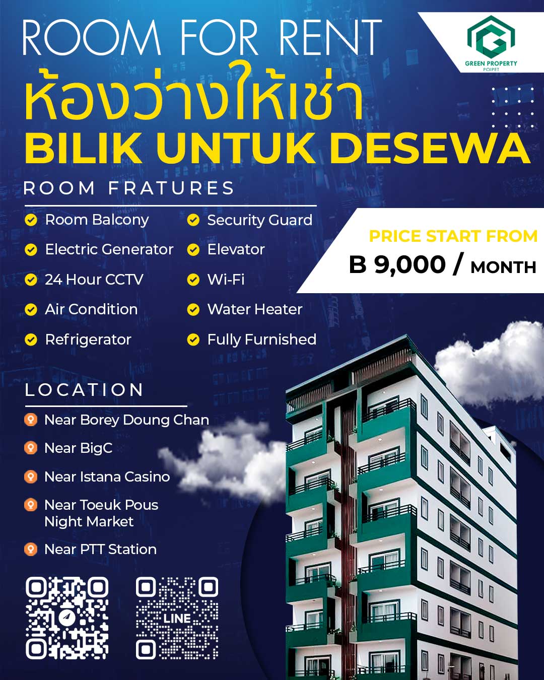 Green Property Facebook ad: EC03 Building
