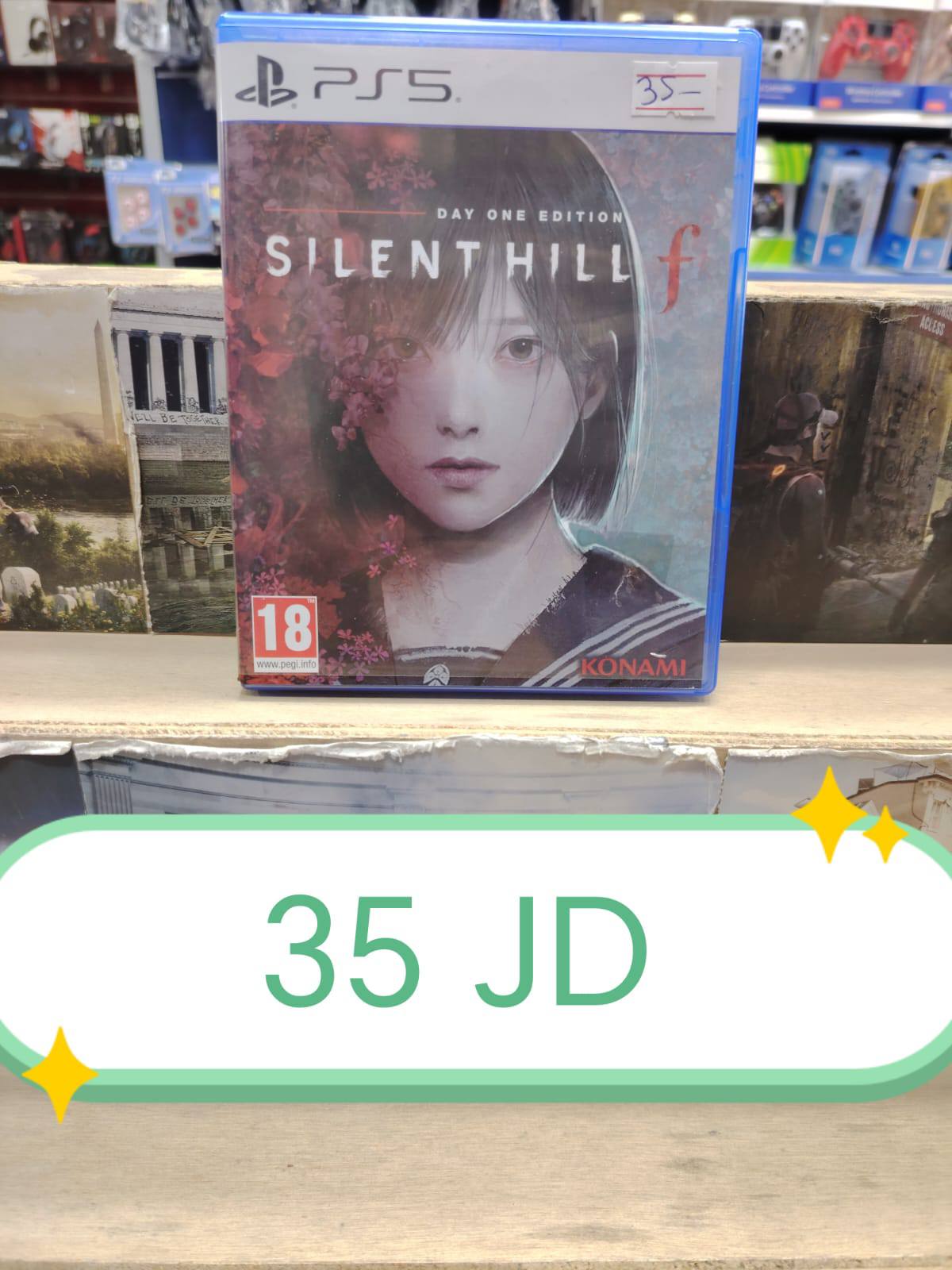Friends video games store - الاصدقاء للالعاب Facebook ad: مساء الخير