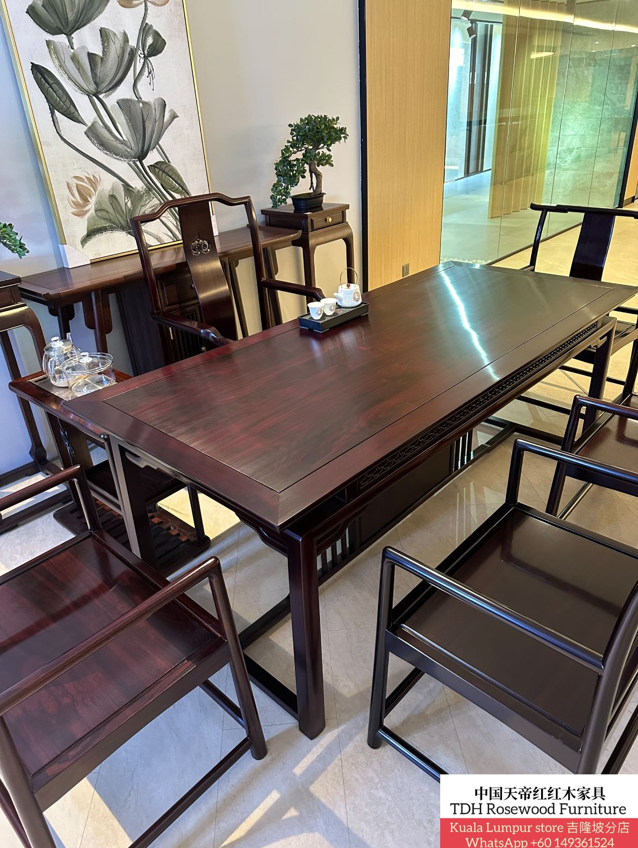 天帝红 TDH Rosewood Furniture Facebook ad