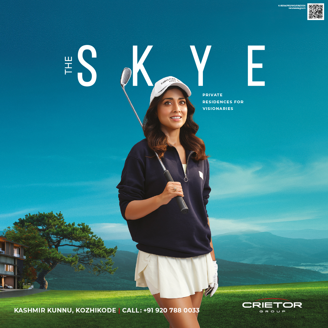 The Skye Facebook ad