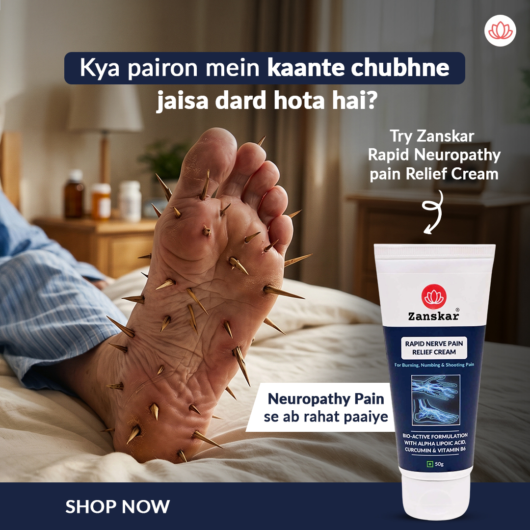 Zanskar: Muscle & Joint Relief Facebook ad: Pairon Ki Jalan, Tingling Aur Numbness Se Pareshan?