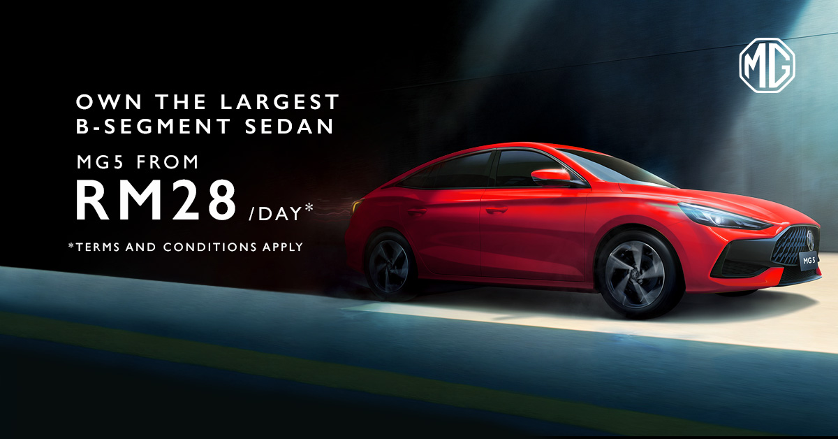 MG Motor Malaysia Facebook ad from Feb 13, 2026