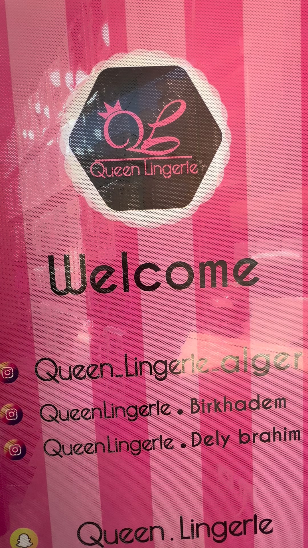 LingerieQueen Facebook ad: Queen lingerie alger الصفحة الوحيدة لمحلات متخصصون في…