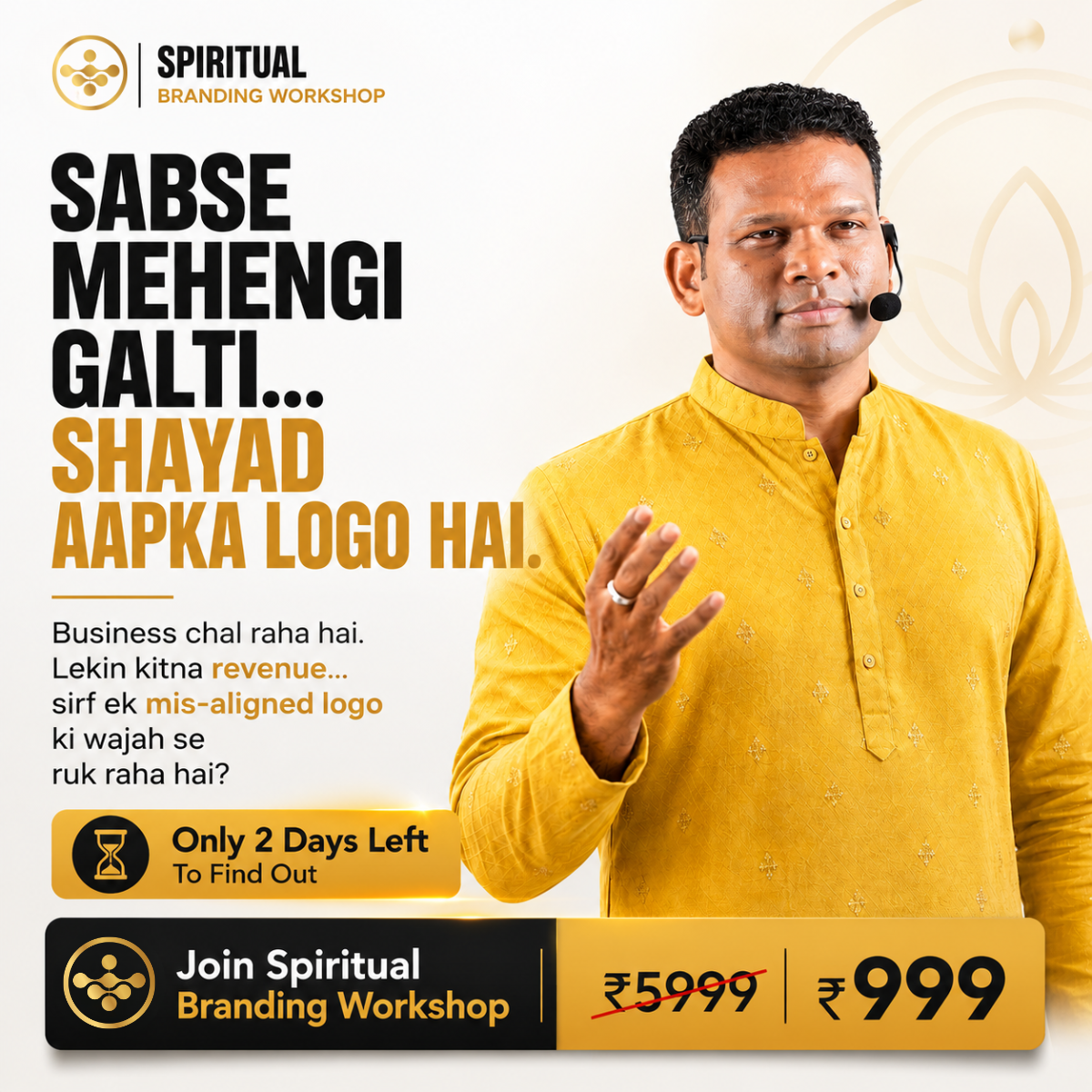 Scientific Logo Designing by Sudhir Kove Facebook ad