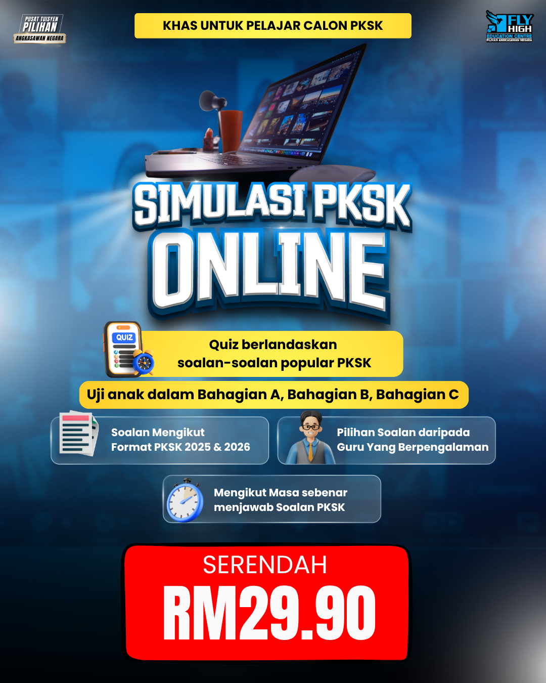 Fly High Education Centre Facebook ad