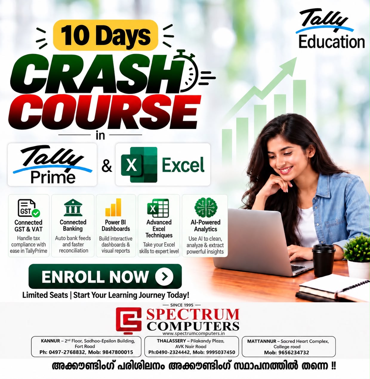 Spectrum Computers Facebook ad: Looking to upgrade your TallyPrime & Excel skills…