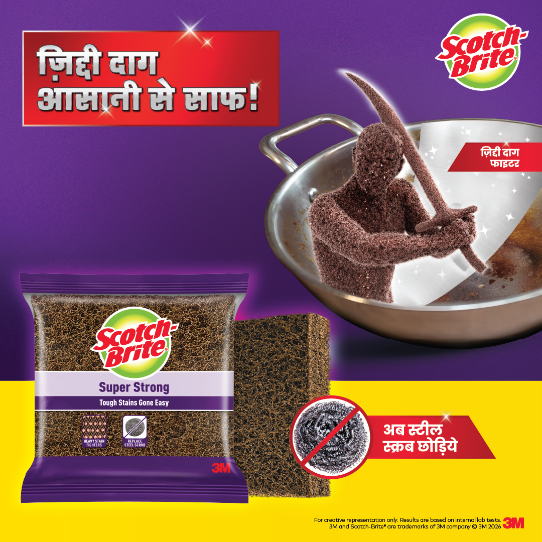 Scotch-Brite Facebook ad: Tough stains gone easy with Scotch-Brite Super Strong.