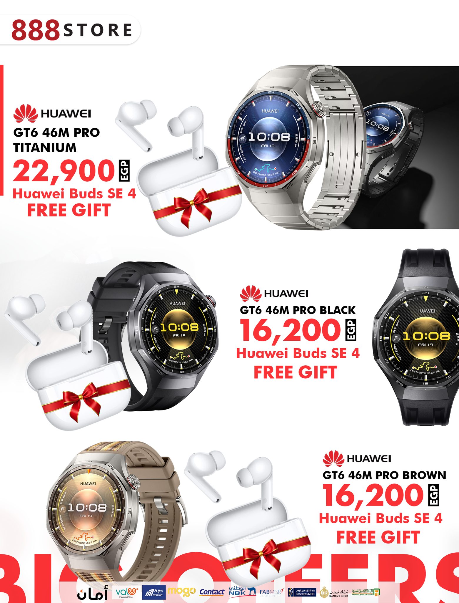 888 Mobile Store Facebook ad