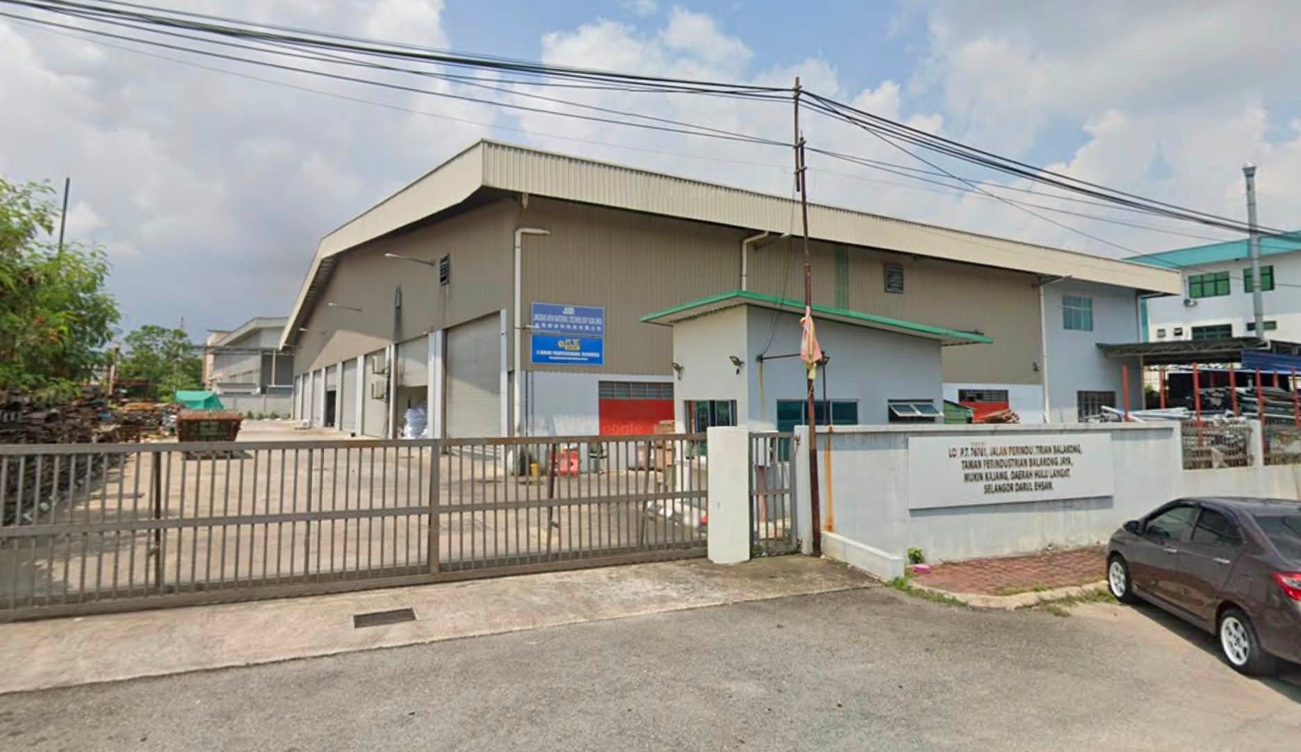 工业小吴 - HaoGuan Facebook ad: NEW DETACHED FACTORY @ BALAKONG