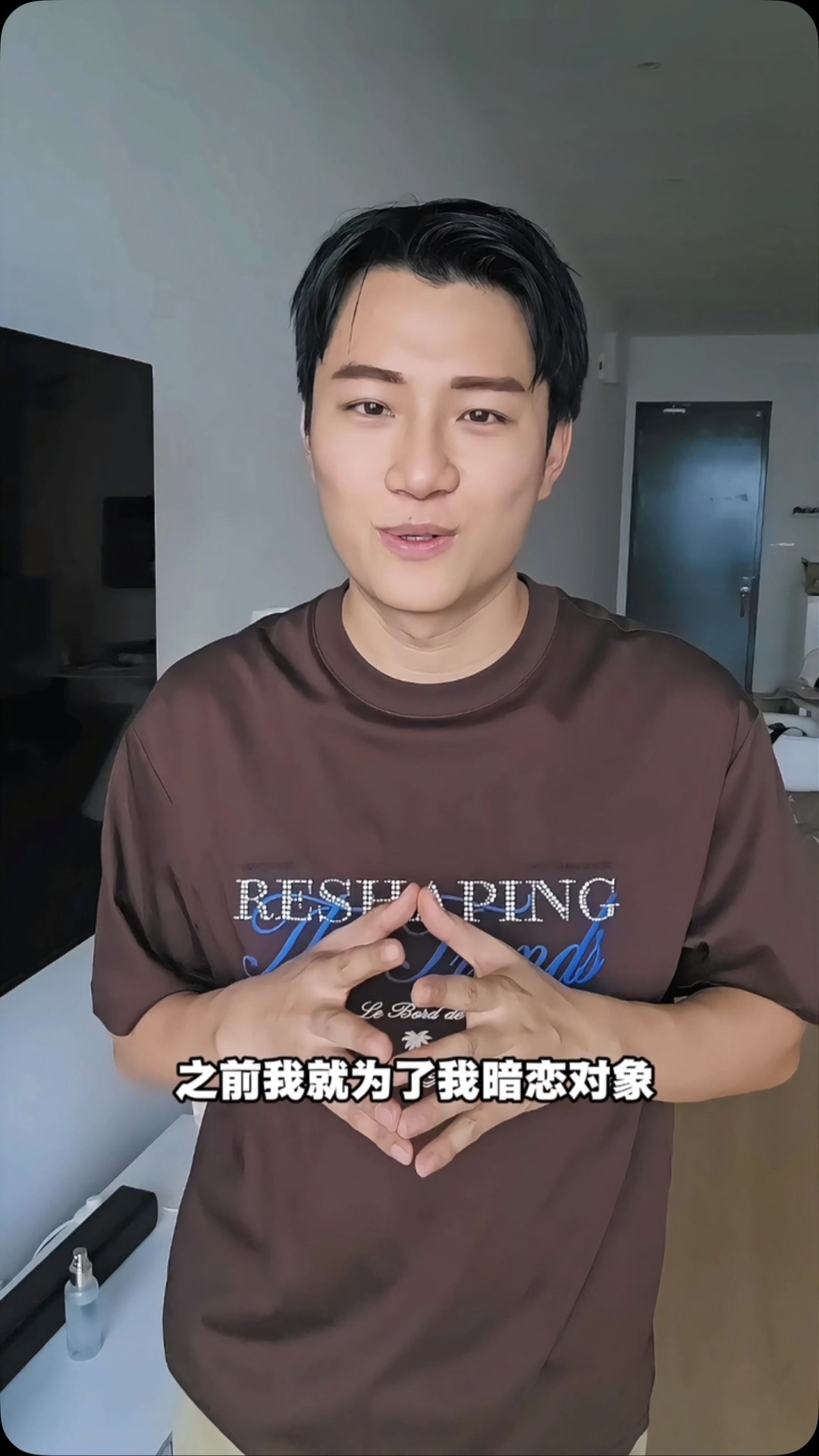 Rythmix-AI Music Generator Facebook ad: 把喜欢你写成一首歌