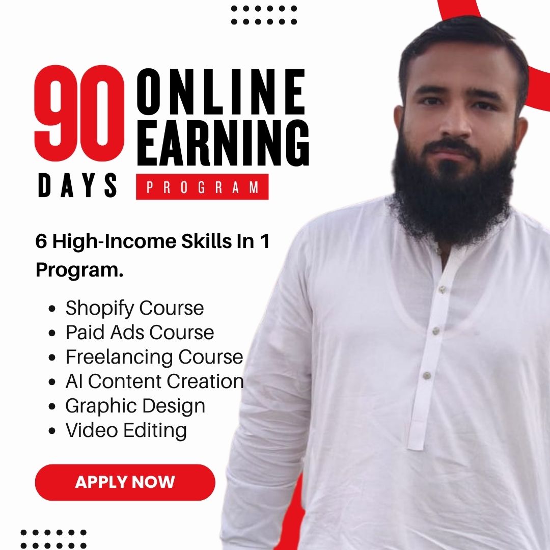 Naya Sekho Facebook ad