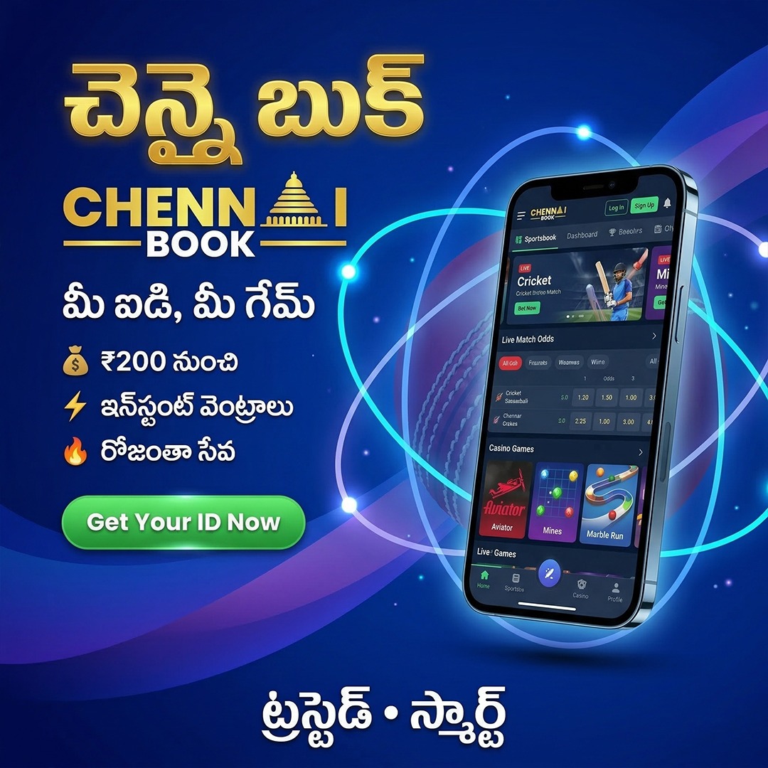 Chennaibook.com.io Facebook ad: Chat with us