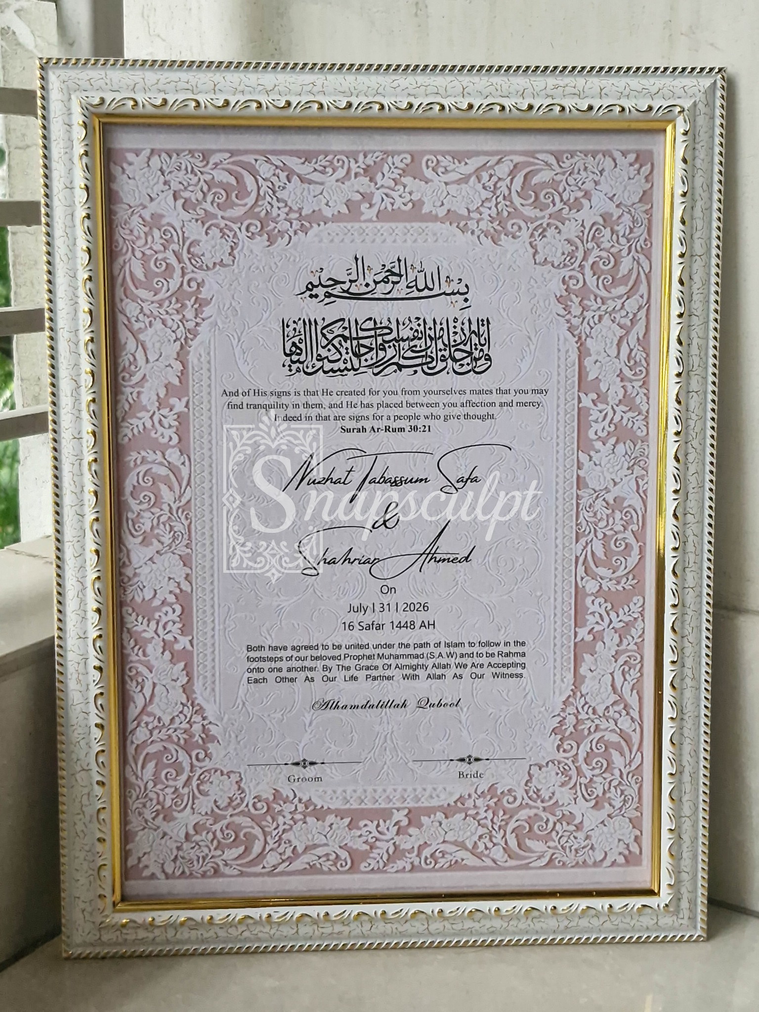 Snapsculpt Facebook ad: Your Complete Nikah Collection, All in One Place