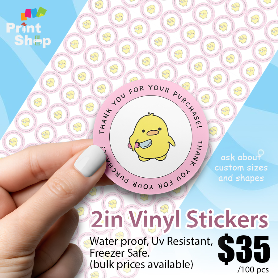 Print Shop Facebook ad