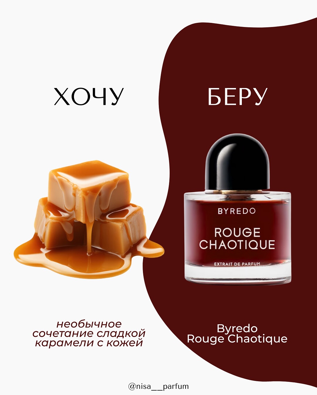 Nisa Parfum Facebook ad