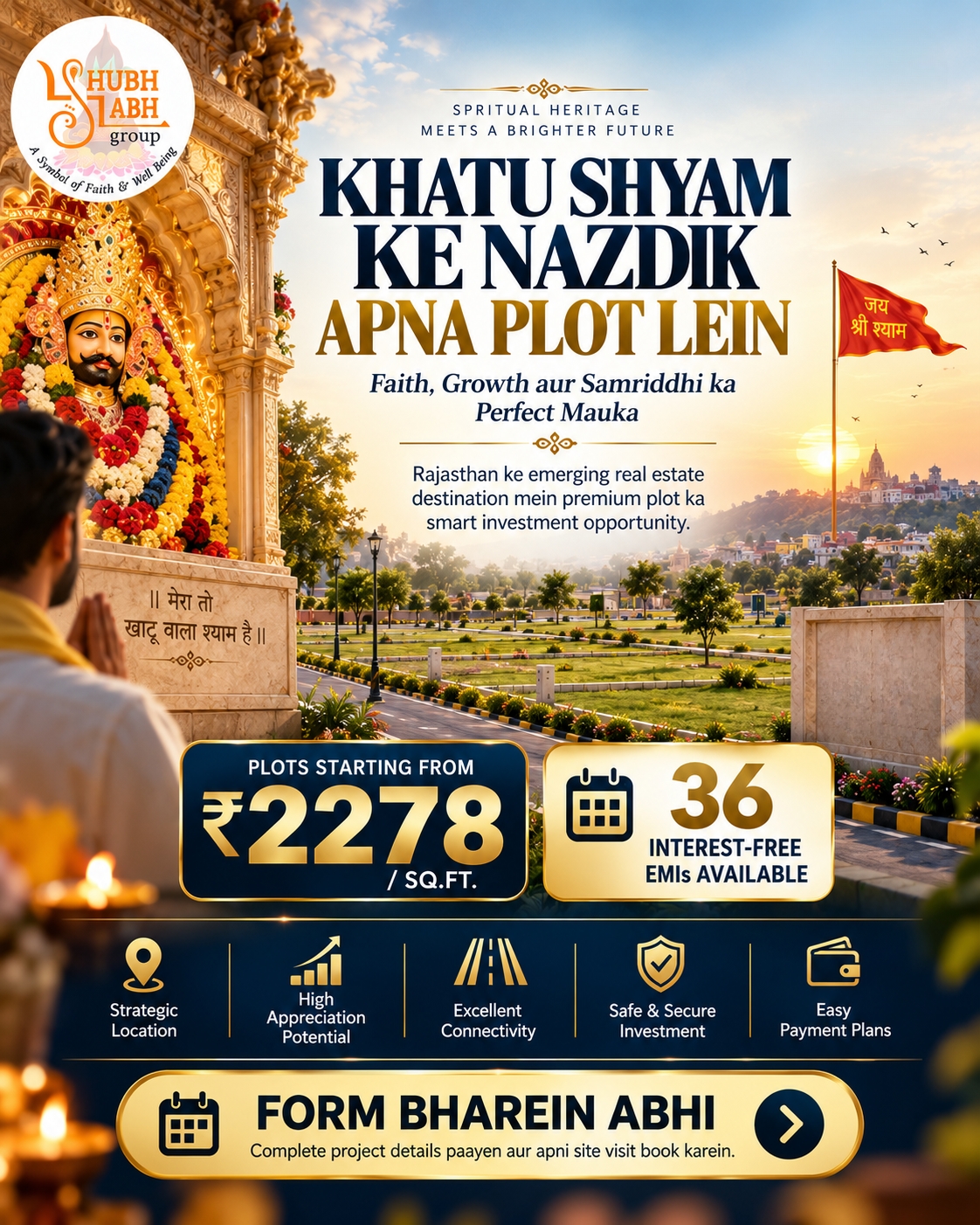SHUBH LABH GROUP Facebook ad: Khatu Shyam में अपना Plot Own करें, सिर्फ ₹2278/sq.ft. से!