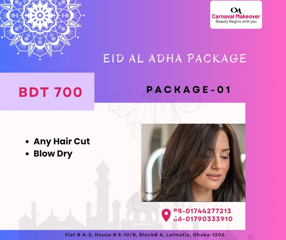 Carnaval Makeover Facebook ad: Celebrate Eid Al Adha with a Glamorous Touch!