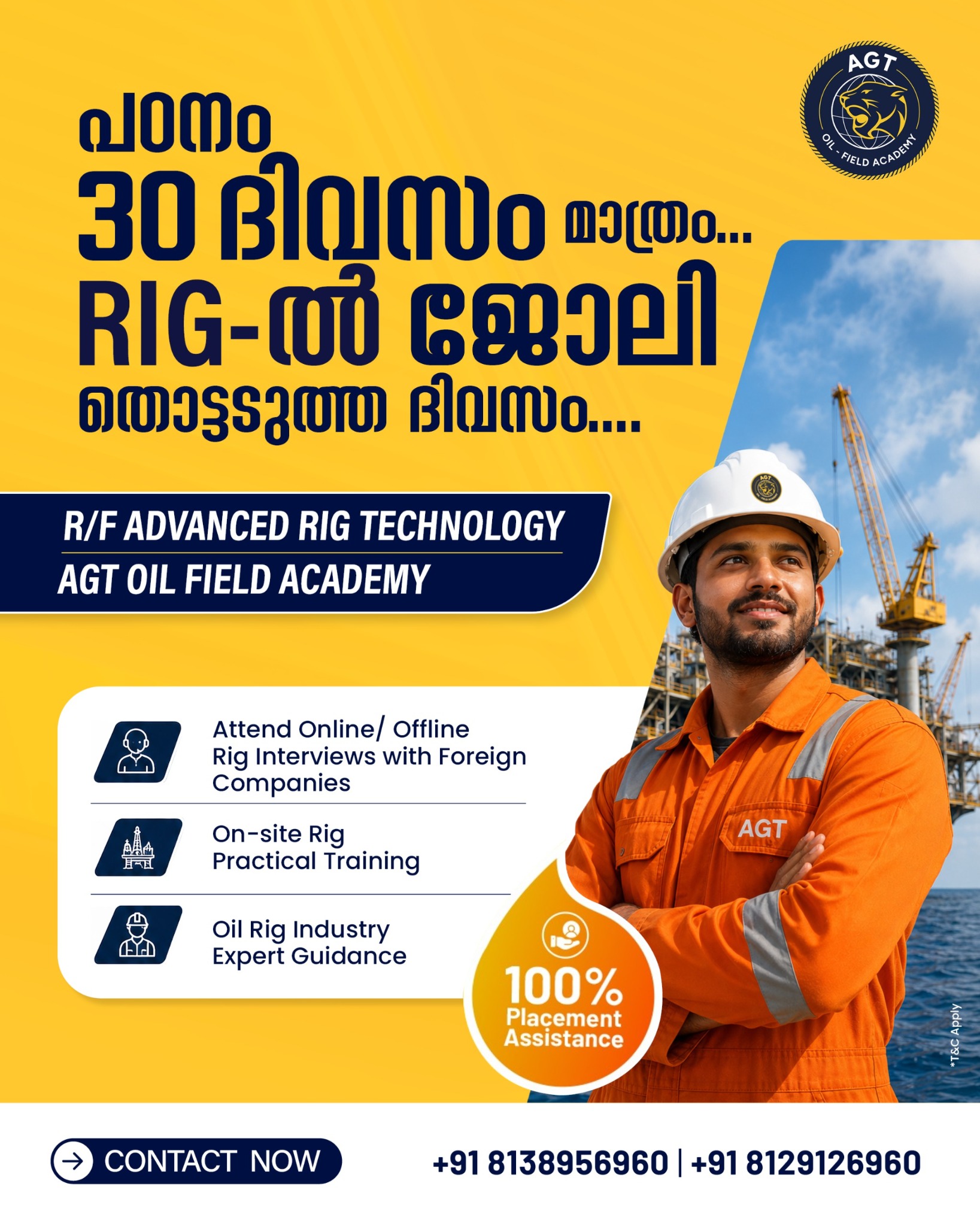 AGT Oilfield Academy Facebook ad from Jun 19, 2026