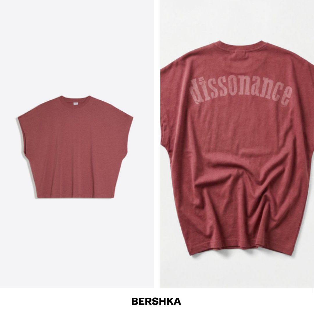 Bershka Facebook ad