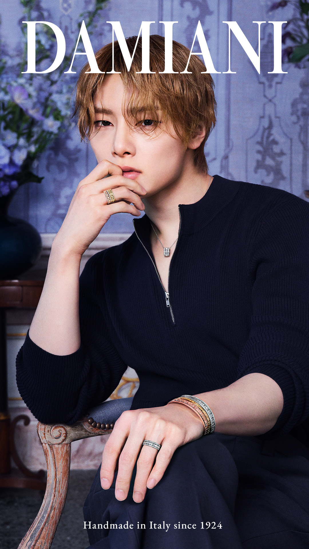 Damiani Facebook ad from Jul 31, 2026