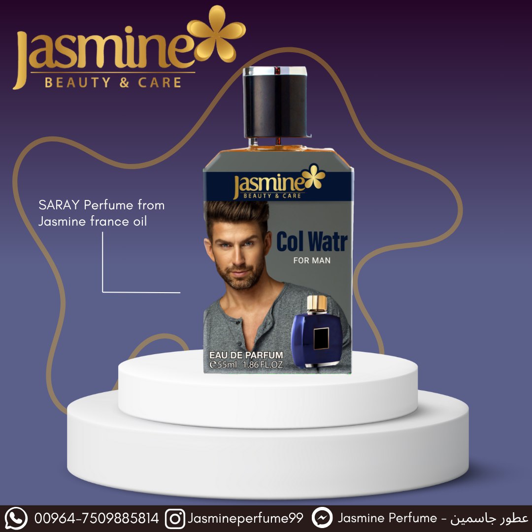 Jasmine Perfumes Company Facebook ad