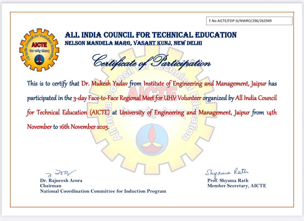 University of Engineering and Management Facebook ad