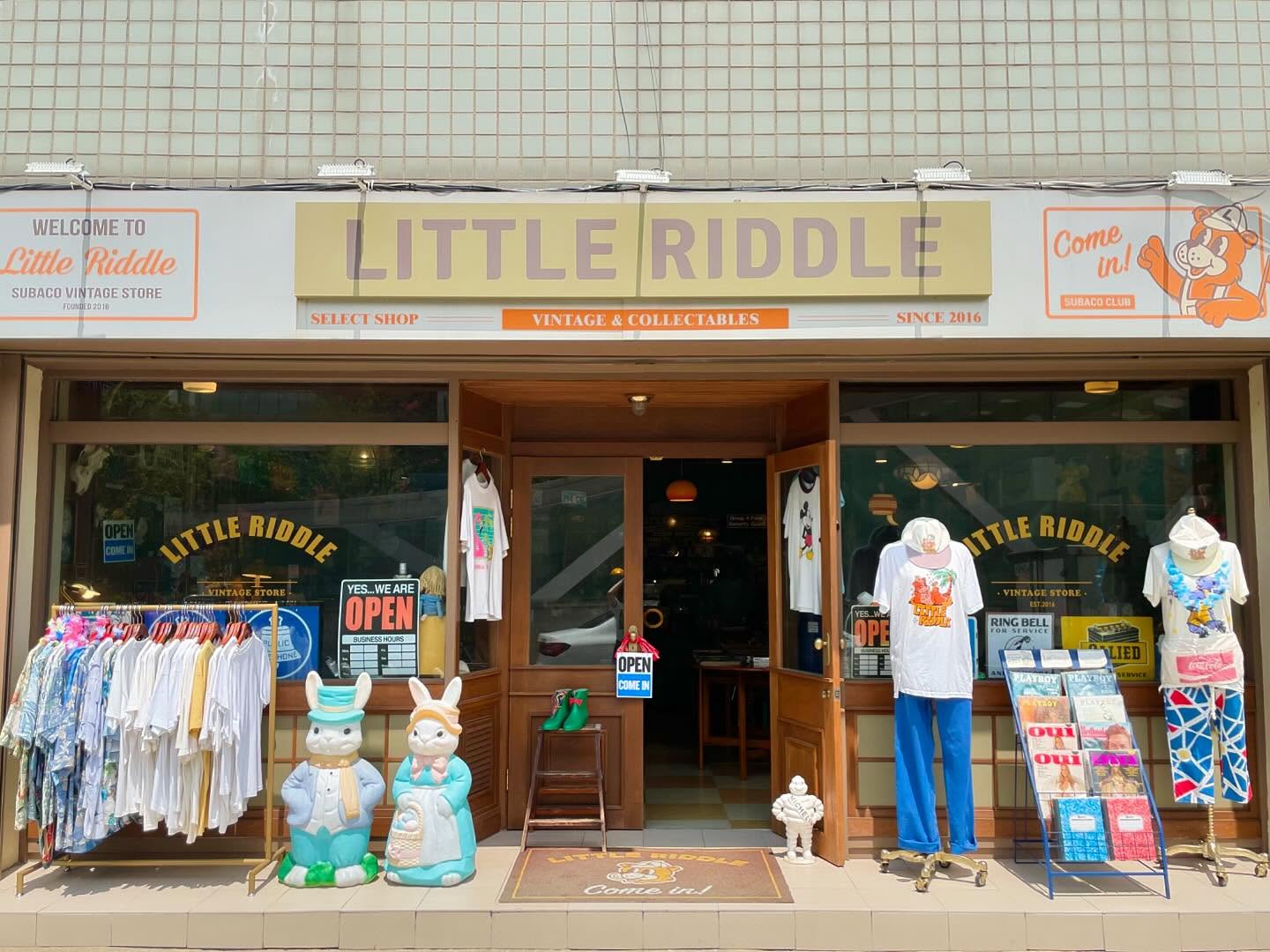 Little riddle 리틀리들 스토어 Facebook ad: Little Riddle Vintage Store