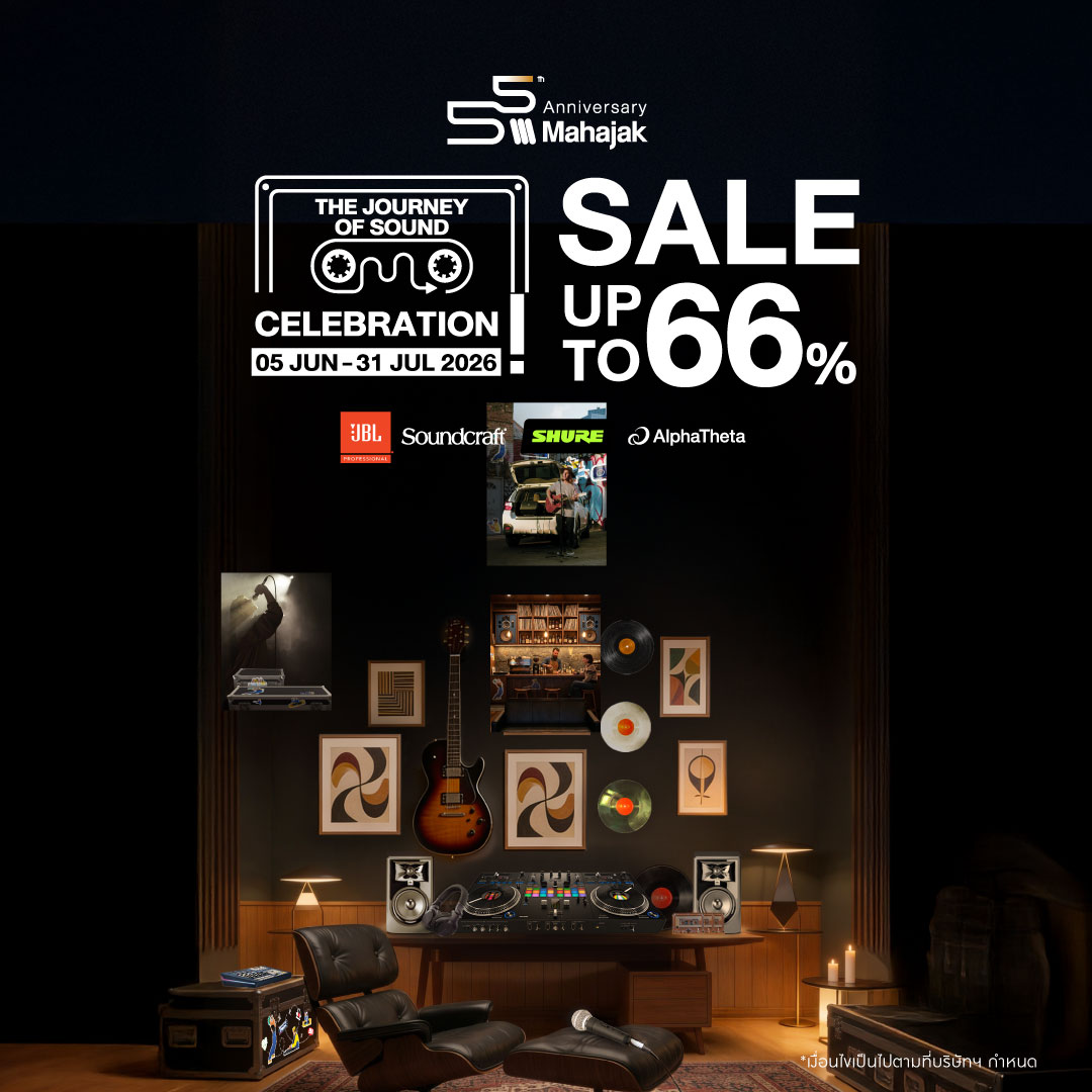 MahajakPro Facebook ad: The Journey of Sound Celebration ลดสูงสุด 66%