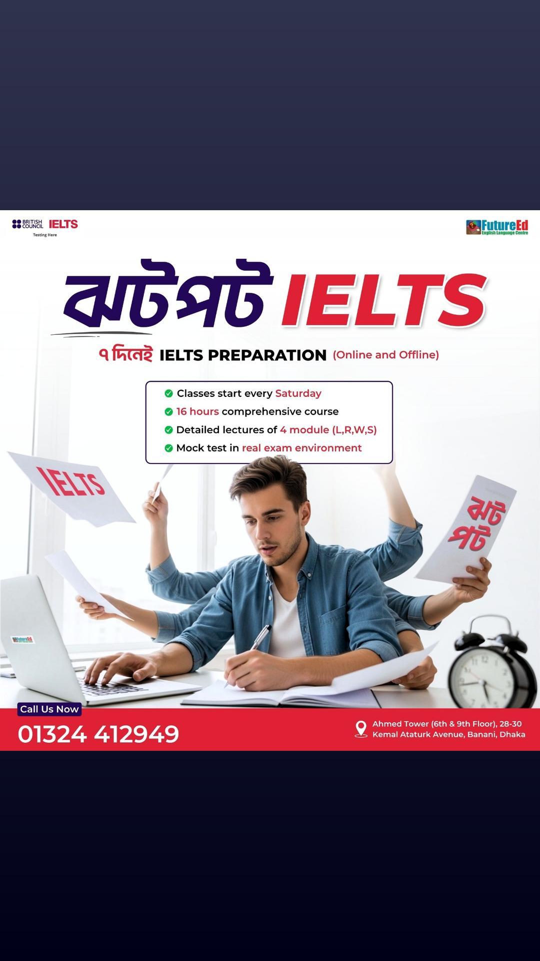 FutureEd English Language Institute Facebook ad
