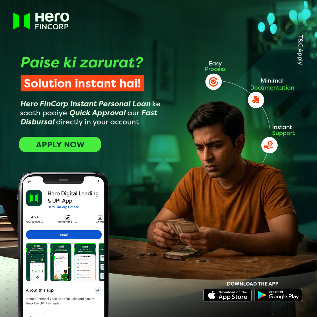 Hero FinCorp Facebook ad