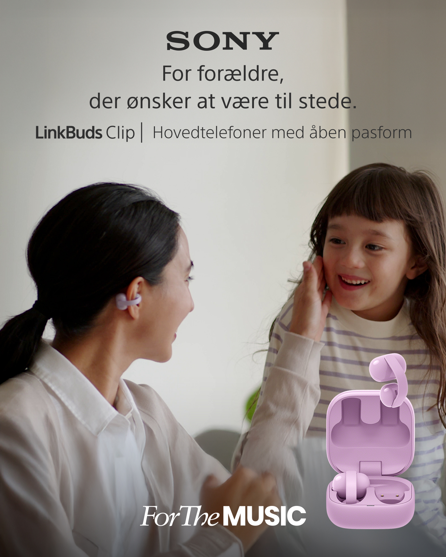 Sony Nordic Facebook ad from Jul 24, 2026
