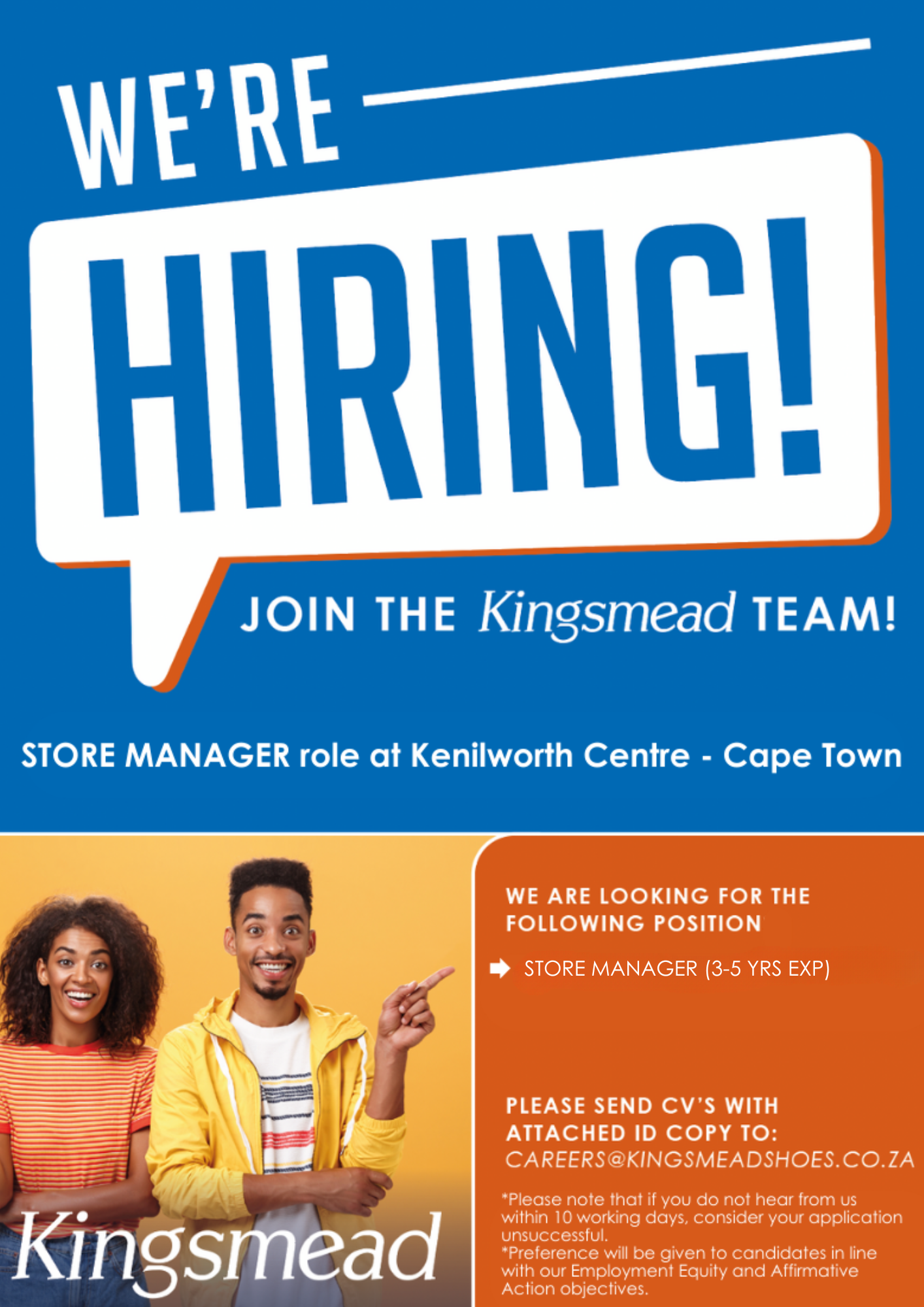 Kingsmead Shoes Facebook ad: WE’RE HIRING!