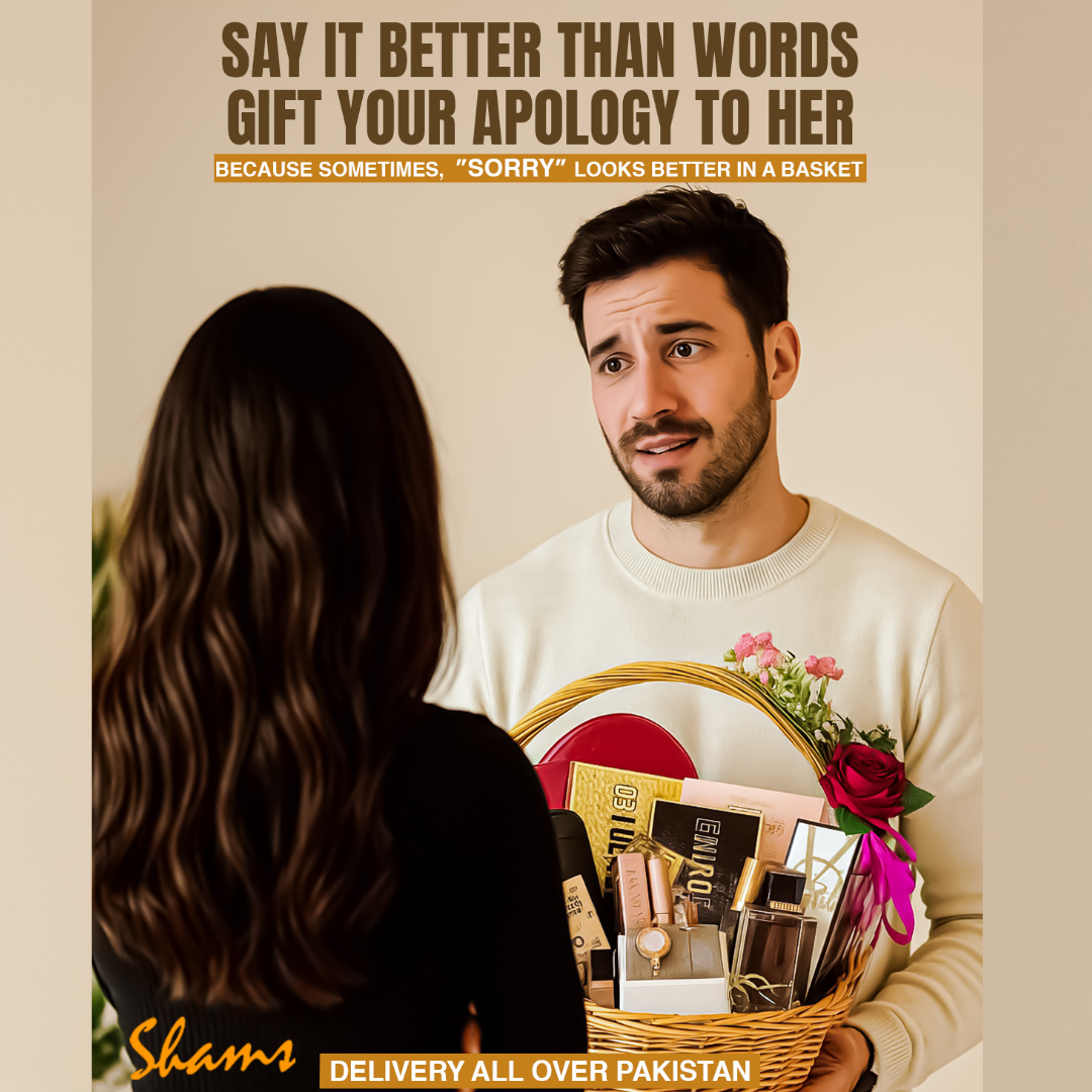 Shams Facebook ad: Gifts for every moment, essentials for every day…