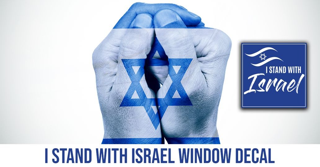 American Friends of Magen David Adom Facebook ad