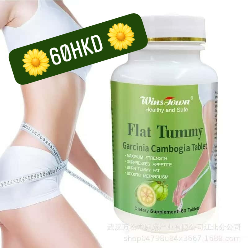 Daily Deals Facebook ad: 60hkd