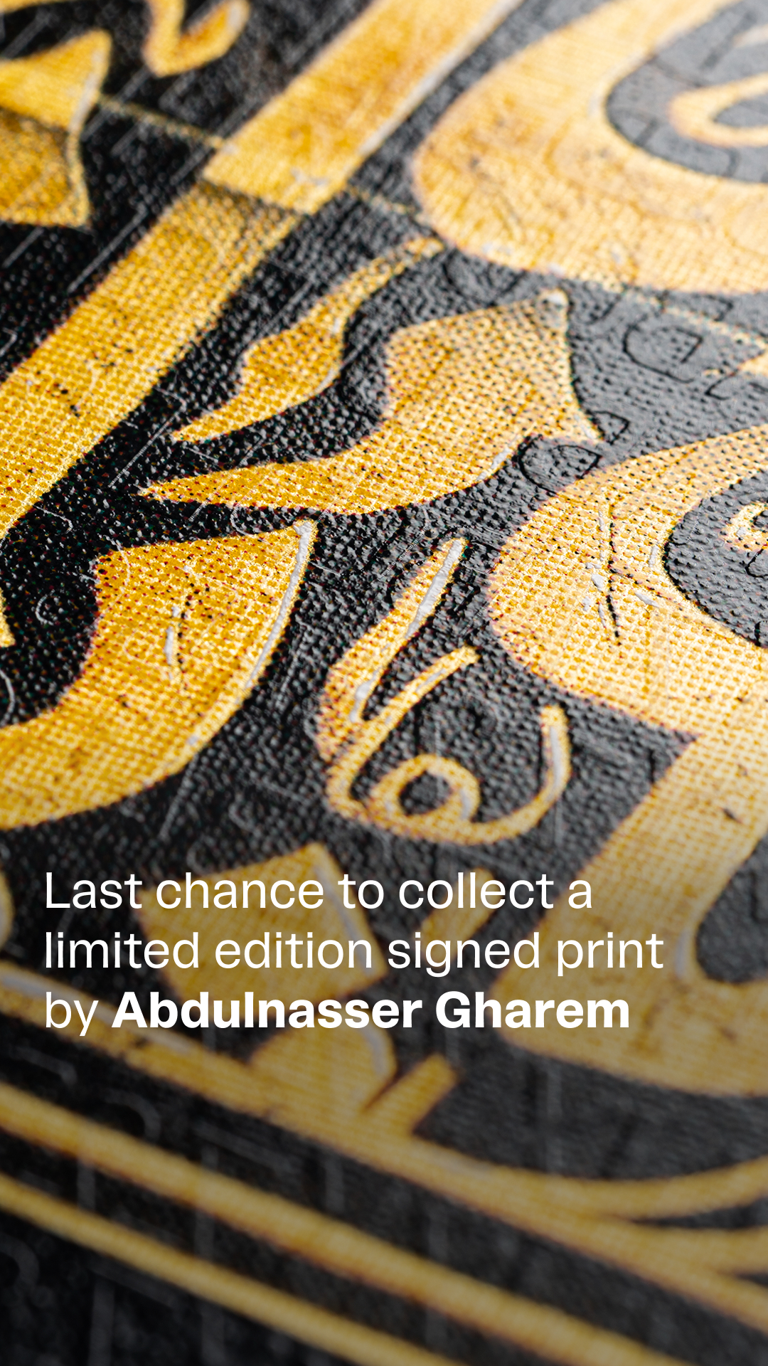 Abdulnasser Gharem Facebook ad