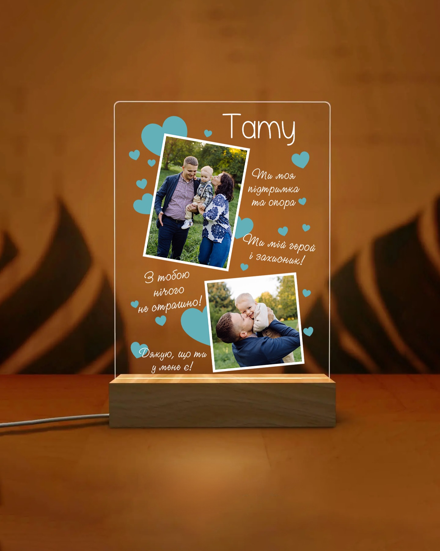 Custom  Music Poster Facebook ad