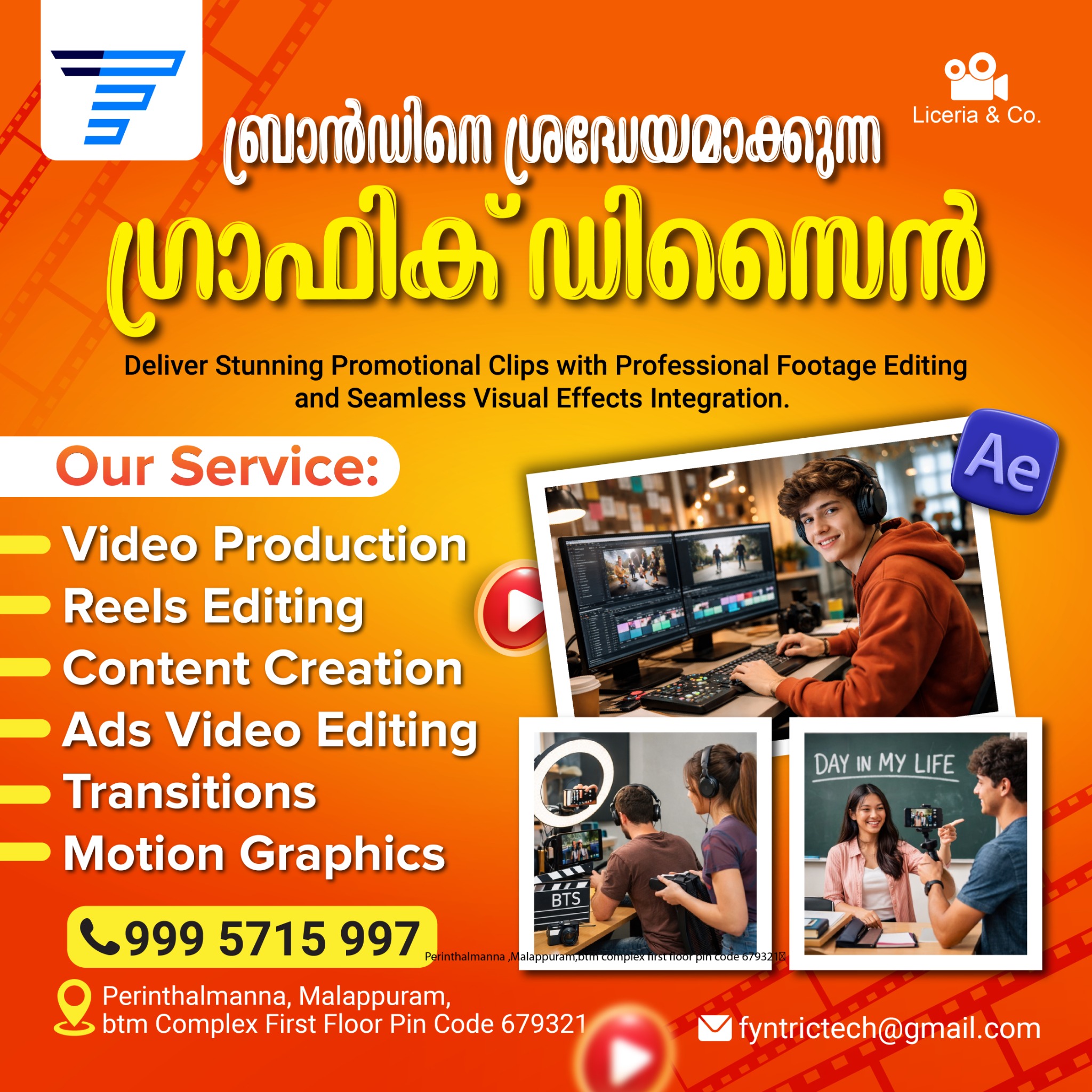 Fyntric Tech Facebook ad from Jan 16, 2026