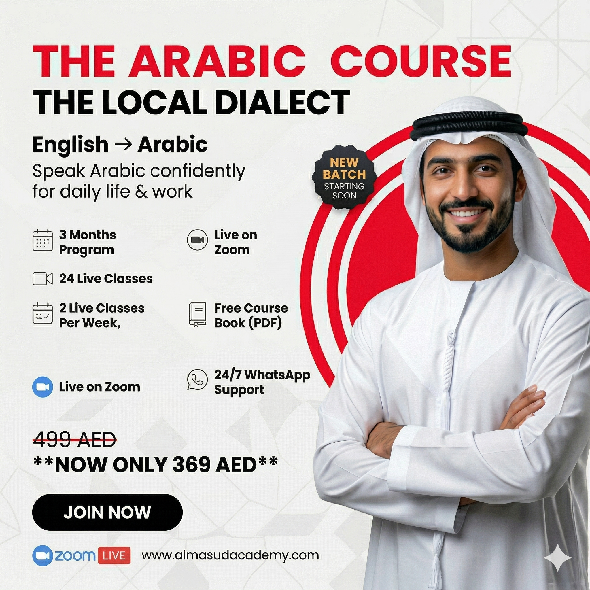 Arabic With Masud Facebook ad: Chat with us