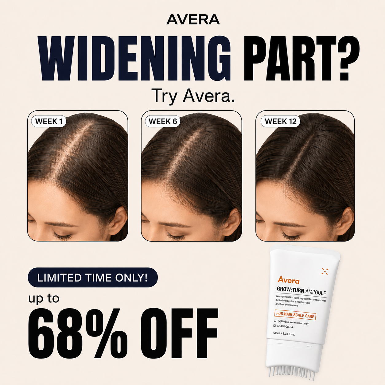 Avera Korea Facebook ad
